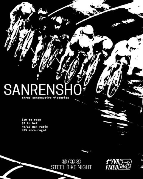 Steel Bike Night and San Rensho